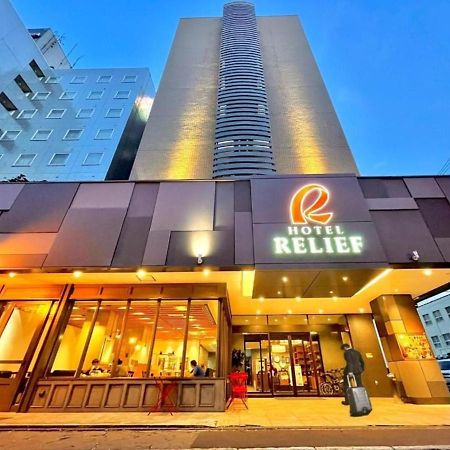 Hotel Relief SAPPORO SUSUKINO - Vacation STAY 22951v Exterior foto