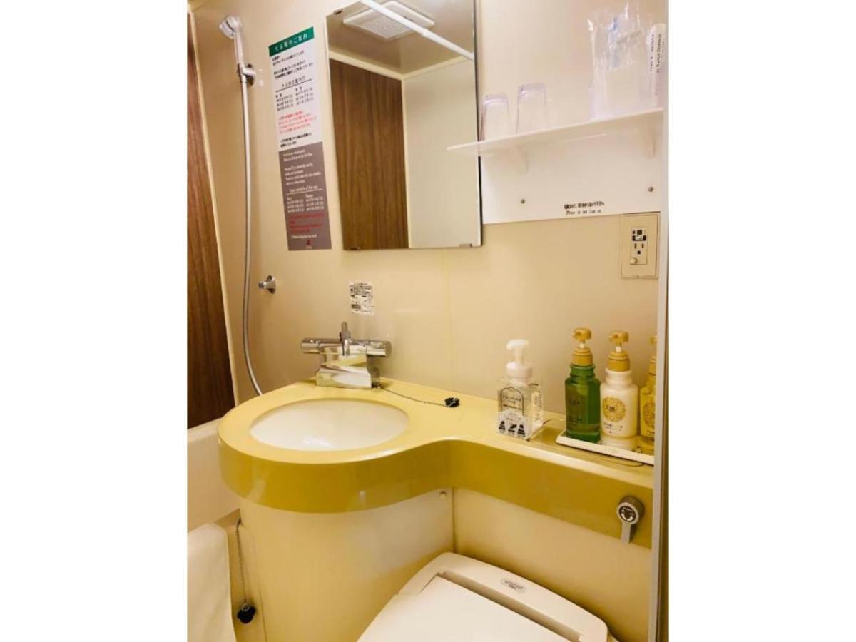 Hotel Relief SAPPORO SUSUKINO - Vacation STAY 22951v Exterior foto